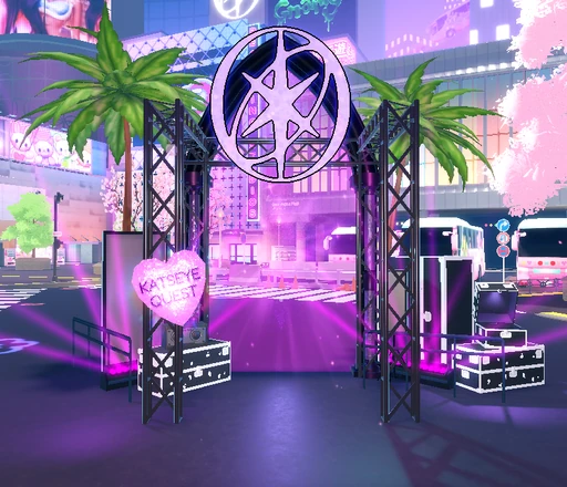 Quest portal