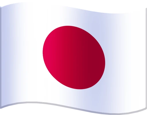 Flag - Japan