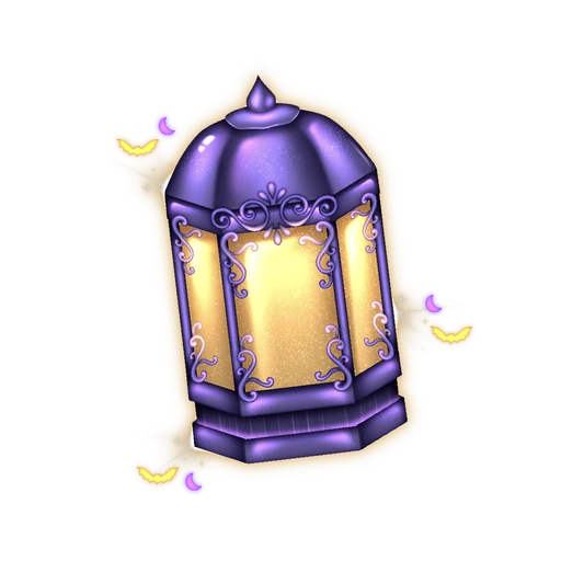 Lantern Runway Effect - Icon