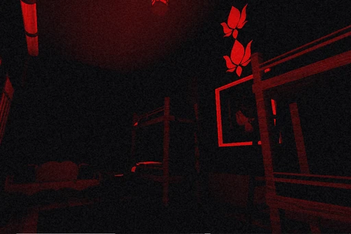Inside #2