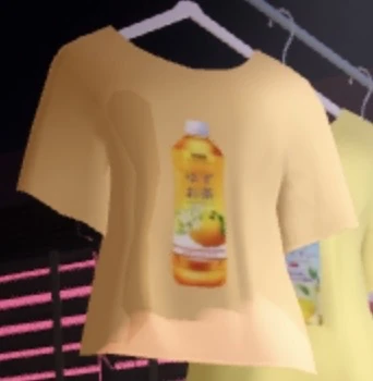 Scrapped Toggle to Masc T-Shirt